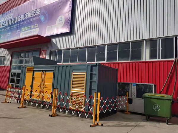 阳朔一起发电机滑环环火停机事件分析报告