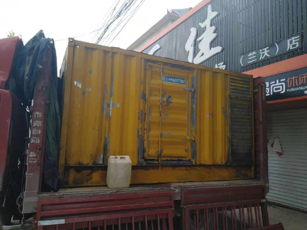 阳朔发电机组的结构分析及功能原理