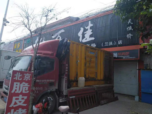 阳朔租赁发电机-柴油发电机组在火车站的应用 