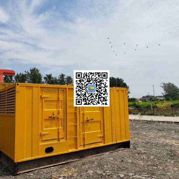 阳朔发电机出租发电机电刷的结构与作用是什么